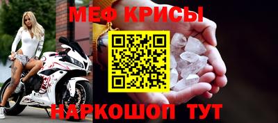 альфа пвп Ликино-Дулёво