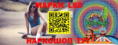 альфа пвп Ликино-Дулёво