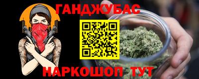 альфа пвп Ликино-Дулёво
