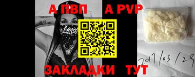 2c-b Лесосибирск