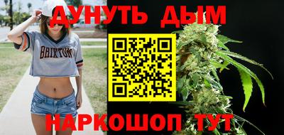 альфа пвп Ликино-Дулёво