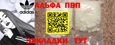 2c-b Лесосибирск