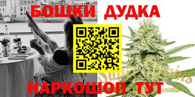 альфа пвп Ликино-Дулёво