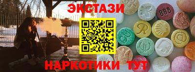альфа пвп Ликино-Дулёво