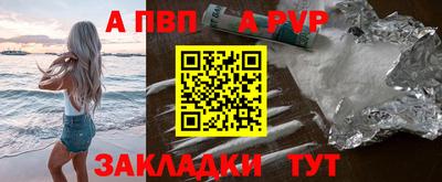2c-b Лесосибирск