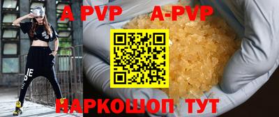 2c-b Лесосибирск