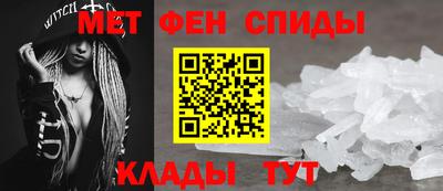 гашик Ливны