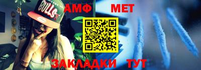 круглые Беслан