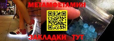2c-b Лесосибирск