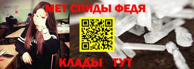 альфа пвп Ликино-Дулёво
