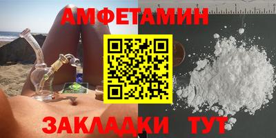 2c-b Лесосибирск