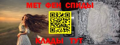 альфа пвп Ликино-Дулёво