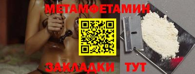 2c-b Лесосибирск