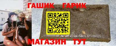2c-b Лесосибирск