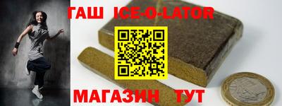 альфа пвп Ликино-Дулёво