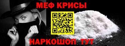 гашик Ливны