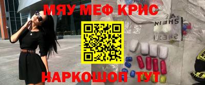 2c-b Лесосибирск