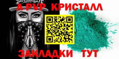 2c-b Лесосибирск